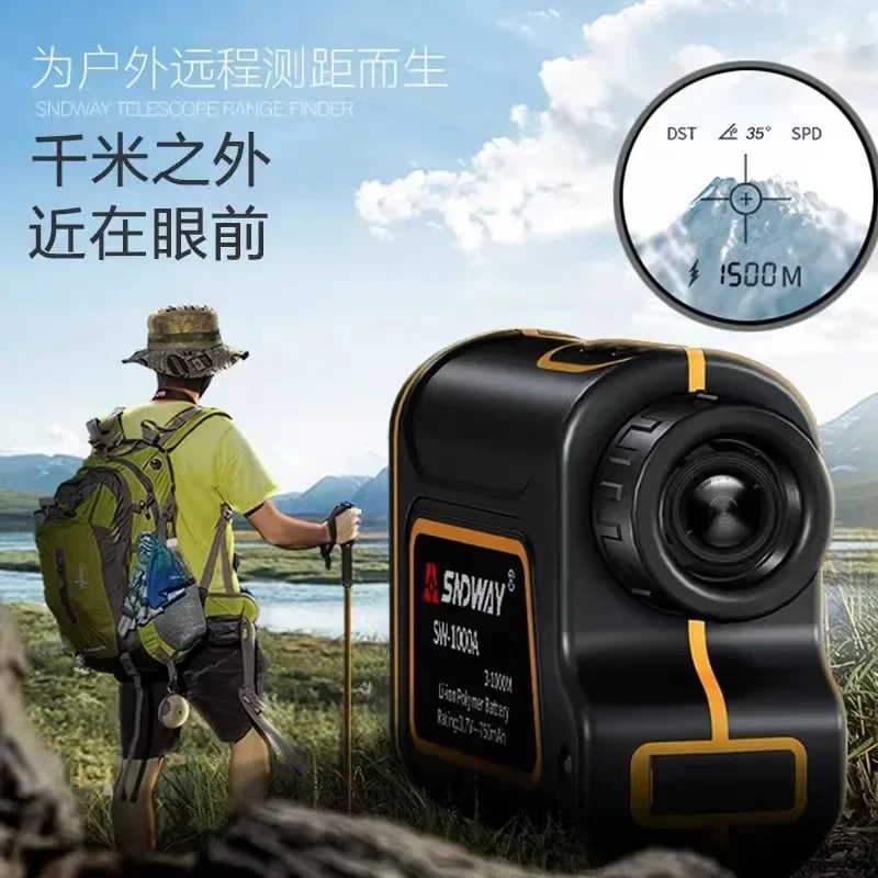 Rangefinder Laser Hunting - プレミアム安定型 SNDWAY レンジファインダー望遠鏡 600M 1000M 1500M