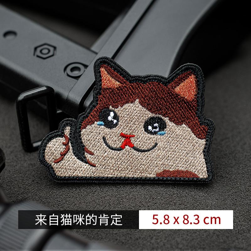 ゾーン7：キャットシリーズ アウトドアミリタリーファン スピ - Hunting Outdoor Decor のレビューと価格