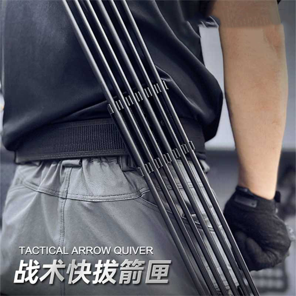 جعبة تكتيكية سريعة السحب صندوق - Arrow Carbon Shaft のレビューと価格