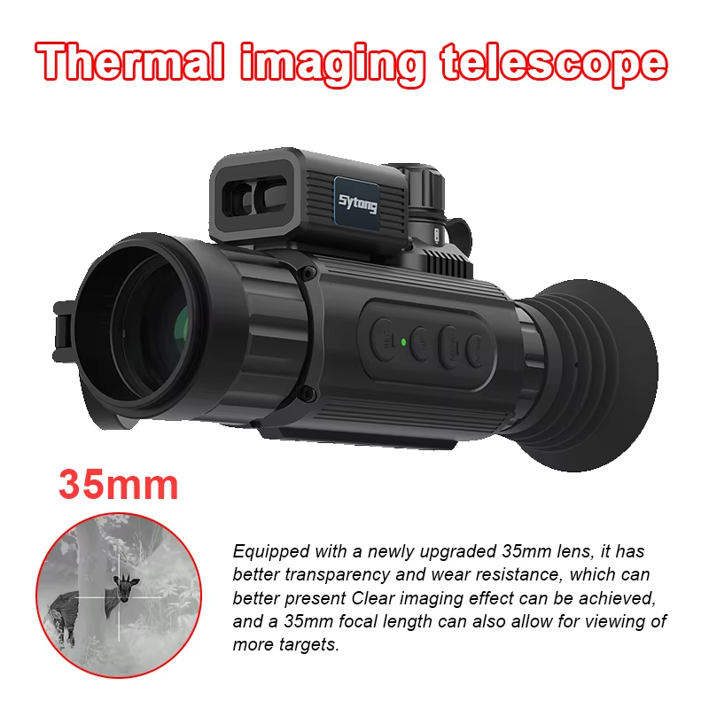 AM06-35LRF 10000J 耐衝撃サーマルイメージャ - Rangefinder Laser Hunting のレビューと価格